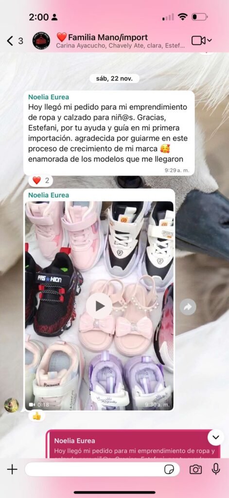 whatsapp image 2025 12 23 at 2.17.39 pm